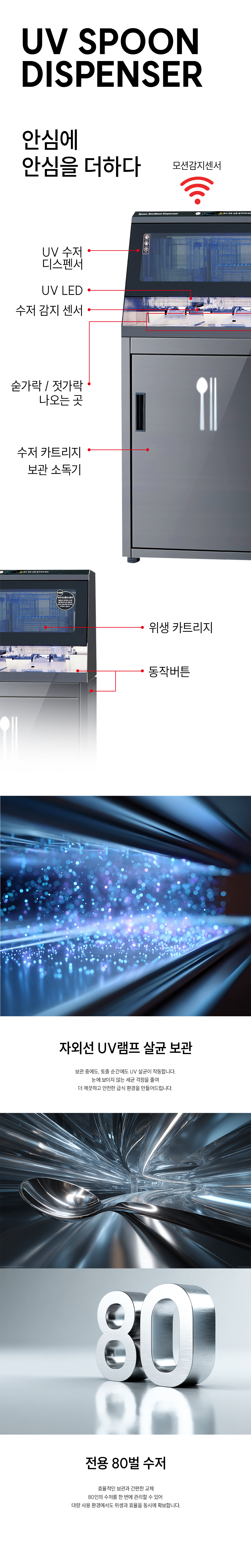 9123fcbbaee82d05ca4bb5f175b031d3_1755786041_723.png