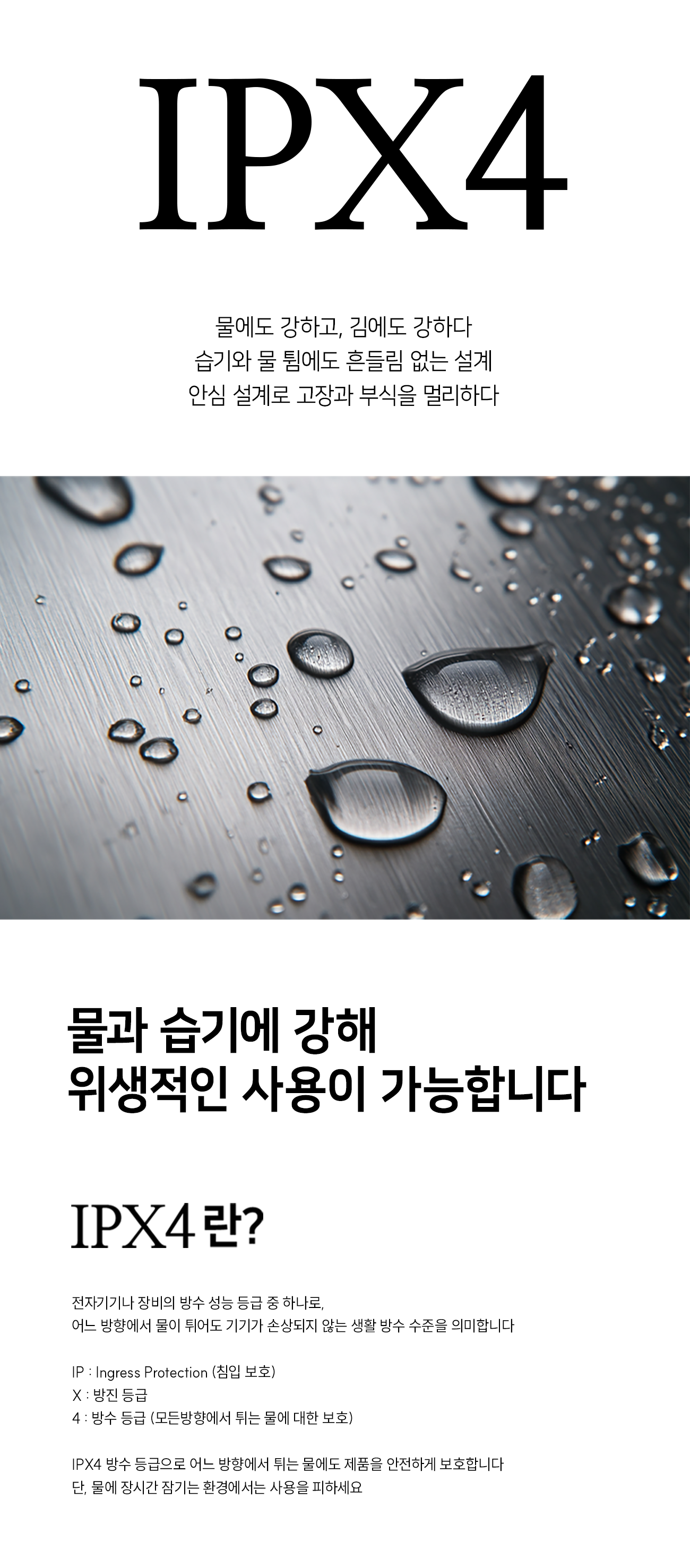 9123fcbbaee82d05ca4bb5f175b031d3_1755786042_5777.png